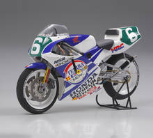 Honda RS1000 Endurance Kit - Tamiya 14014 | kingshobby.com