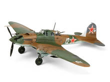 (未使用･未開封品)　タミヤ 1/48 傑作機シリーズ No.113 ソビエト空軍 イリューシン IL-2 シュトルモビク プラモデル 61113 p1m72rm プラモデル TAMIYA タミヤ 傑作機シリーズ No.113 1/48