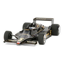 Lotus Type 79 1979 - Martini - Tamiya 20061 | kingshobby.com
