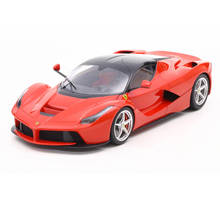 Ferrari FXX K - Tamiya 24343 | kingshobby.com