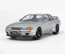 HKS Nissan Skyline GT-R Group A - Tamiya 24135 | kingshobby.com