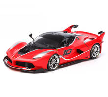 FXX K Carbon Pattern Decal Set - Tamiya 12669 | kingshobby.com