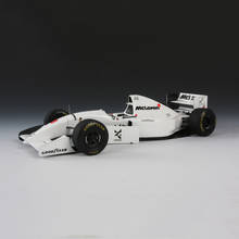 McLaren Honda MP4/7 - Tamiya 25171 | kingshobby.com