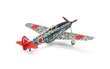 Kawasaki ZX-14 Pearl White - Tamiya 21084 | kingshobby.com