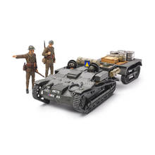 French Armored Car AMD35 - Tamiya 32411 | kingshobby.com