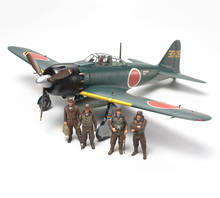 Mitsubishi A6M5/5A (Zeke) - Zero Fighter Silver Plated - Tamiya