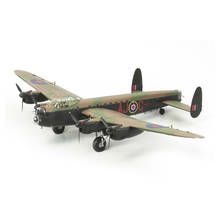 Dambuster/Grand Slam Bomber - Tamiya 61504 | kingshobby.com