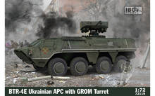 BTR-4E Ukrainian APC - IBG 72117 | kingshobby.com