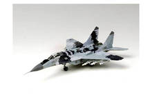 MiG-29A Fulcrum, 29+14, JG 73, Steinhoff, German Air Force, Laage