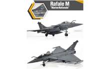 Rafale M No 28, 12F, Marine Nationale, Libya Operation 2011