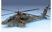 Revell 04985 Alemania Apache 100 Modelo De Helicóptero Kit K | Cuotas sin interés Revell 04985 Alemania Apache 100 Modelo De Helicóptero Kit K | Cuotas sin interés