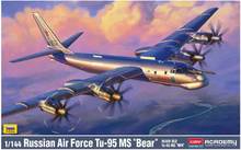 TU-142MR, Bear-J - Trumpeter 03905 | kingshobby.com