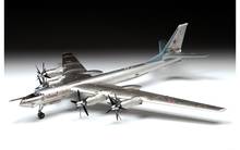 TU-142MR, Bear-J - Trumpeter 03905 | kingshobby.com