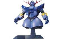 SD Gundam BB Senshi No.234 MSN-02 Zeong (Perfect Specification) Model Kit - Color-Coded Plastic