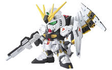 SD Gundam RX-93-ν2 Hi-ν Gundam, 5058281 - Bandai 2202202