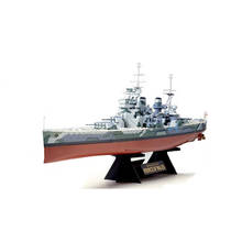 タミヤ 1/350 艦船シリーズ No.15 ドイツ海軍 戦艦 テルピッツ プラモデル 78015 o7r6kf1 タミヤ 1/350 艦船シリーズ ドイツ海軍戦艦 テルピッツ | タミヤ