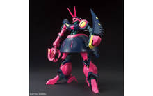 HGUC NRX-055 Bound Doc, Titans Prototype Transformable