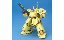 BANDAI - ishiken69 20240514_121444__44030.