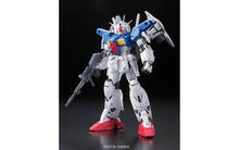 GUNDAM GP01Fb, GP01, RX-78-2 セット PG RX-78ガンダムGP01/FB｜バンダイ ホビーサイト