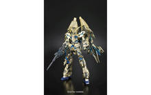 rx-0  Bandai Hobby - Gundam Perfect Grade: Unicorn Gundam Full
