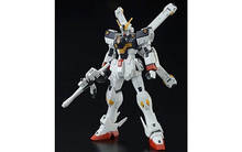 HGUC RX-78GP01Fb Gundam GP01Fb, 5060392 - Bandai 78213