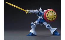 HGUC RGM-72FP GM Striker - E.F.S.F. Mass-Productive Close-combat