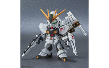 SD Gundam RX-93-ν2 Hi-ν Gundam, 5058281 - Bandai 2202202