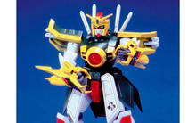 HG G Gundam Gundam Maxter - Neo-American Mobile Fighter