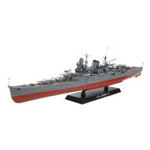 Japanese Cruiser Mikuma - Tamiya 78022 | kingshobby.com