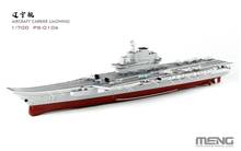 Maquette Forces Of Valor 1/700 - Porte-avions Chinois Liaoning CV-16, Visite Hong Kong, Diecast