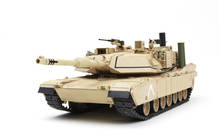 Maquette Trumpeter 1/72 M1A1 Abrams Avec Rouleau De Déminage - Neuve Sous Boîte