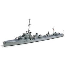 Maquette Bateau Tamiya 31428 - Destroyer Matsu 1/700 - Water Line Series