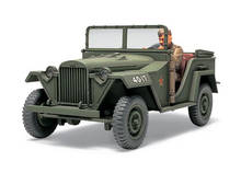 Russian GAZ 233115, Tiger-M, SpN SPV - Meng VS-008 | kingshobby.com