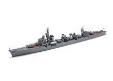 Navy Destroyer DD412 Hammann - Tamiya 31911 | kingshobby.com