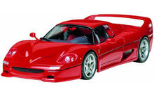 タミヤ　フェラーリ F50　イエローバージョン　1/24　No.24297 Ferrari F50 Yellow Version - Tamiya 24297 | kingshobby.com