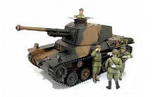 Japanese Fighter Pilot - Tamiya 36312 | kingshobby.com