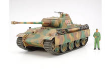 Tamiya Panther G Separate Track Links 35171