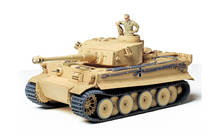 German Tiger I Initial Production - Tamiya 32529 | kingshobby.com