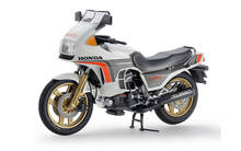 Yamaha RZ350 Kit - Tamiya 14004 | kingshobby.com