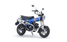 Dax Honda Export 70 Kit - Tamiya 16002 | kingshobby.com
