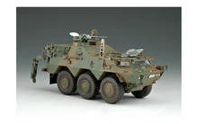 Maquette Trumpeter 1/35 - Mitsubishi JGSDF Type 73 Light Truck (neuf)