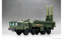15U175 TEL of RS-12M1 Topol-M ICBM Complex - Trumpeter 01082