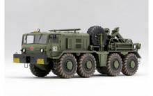 Trumpeter MAZ-537G + Semi-remorque ChMZAP 5247G - 1:35 - Neuf - Réf 0021