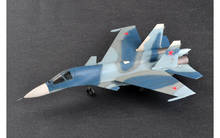 Su-33 Flanker D 1st Aviation Squadron 279th Shipborne Fighter