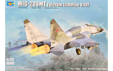MIG-29A Fulcrum, Tornado Killer, 29060, Iraqi Air Force, Habbanyah