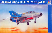 MiG-21/The PLA Air Force F-7 II - Trumpeter 01325 | kingshobby.com