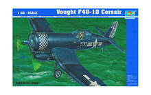 F4U-4 Corsair White 18, VMF-323, Death Rattlers, USS Sicily, June