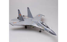 Kit Maquette Plastique Trumpeter 1/144 - Avion De Chasse Russe Su-30MKK Flanker-G - Réf. 03917 - Neuf