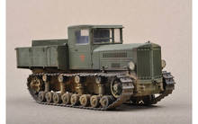 Russian AT-S Tractor - Trumpeter 09514 | kingshobby.com
