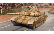 1:35 T-72 B - Trumpeter 05598 (Neu (gemäss Beschreibung)) in